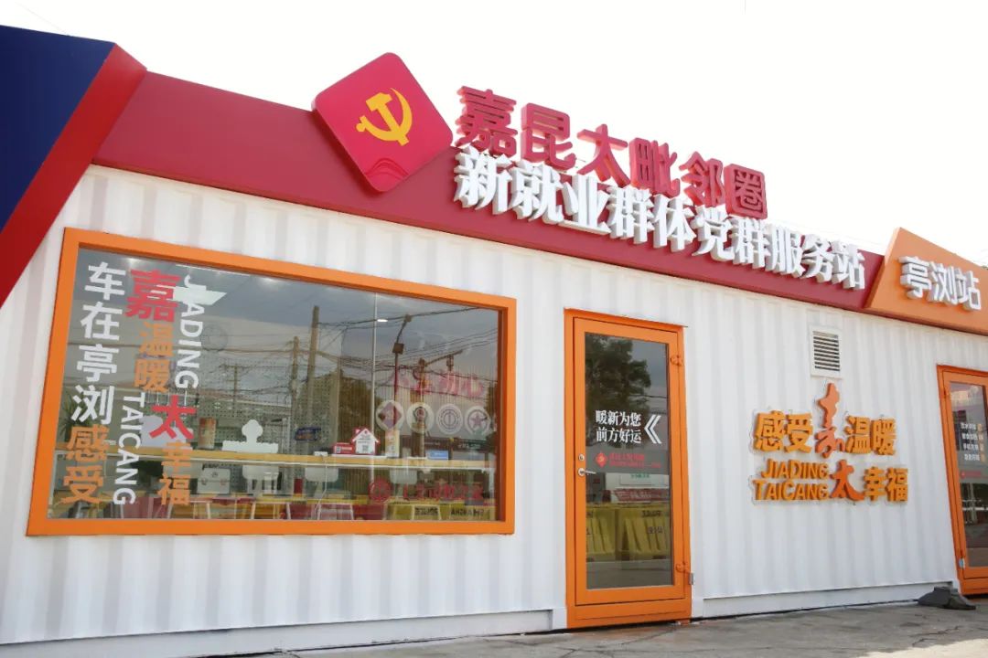 正文图片