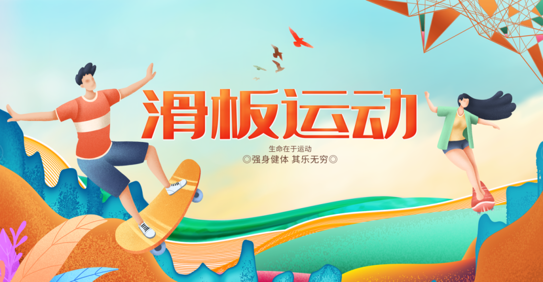 正文图片