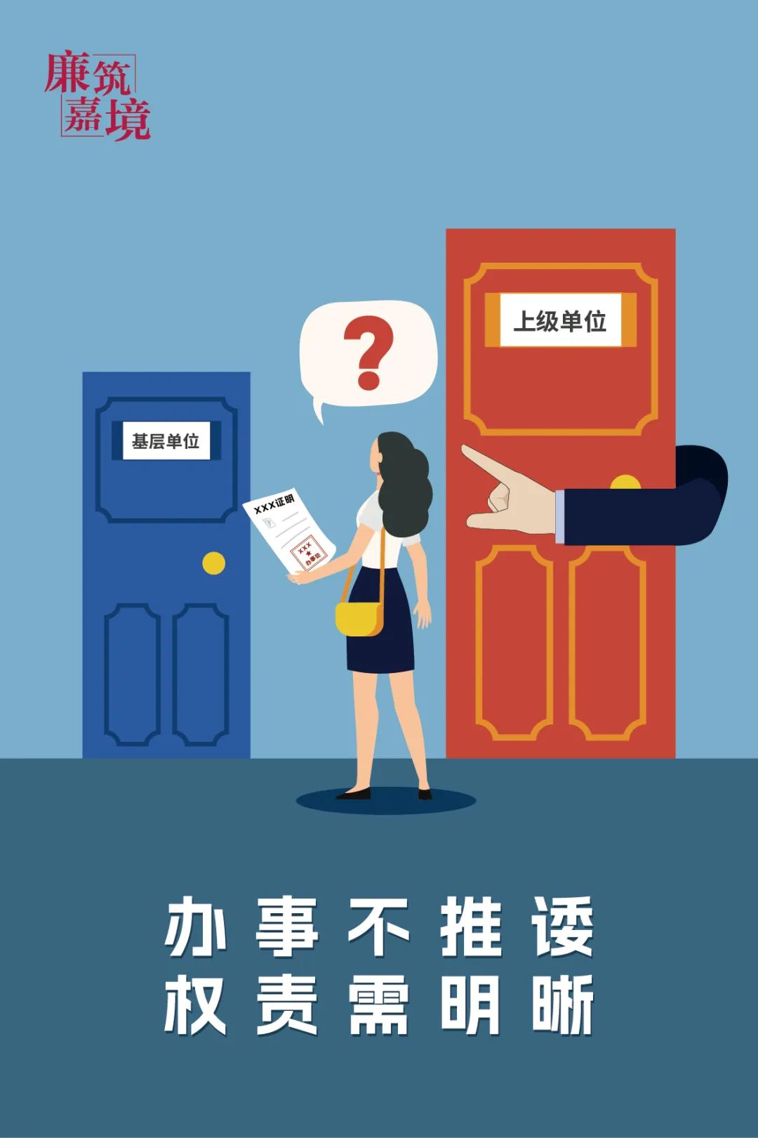 正文图片
