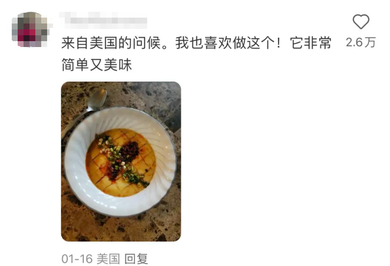 正文图片