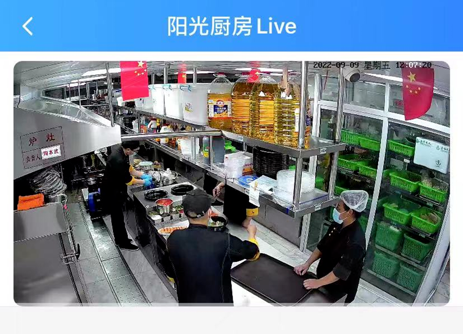 微信图片_20220914081021.png 微信图片_20220914081021.png