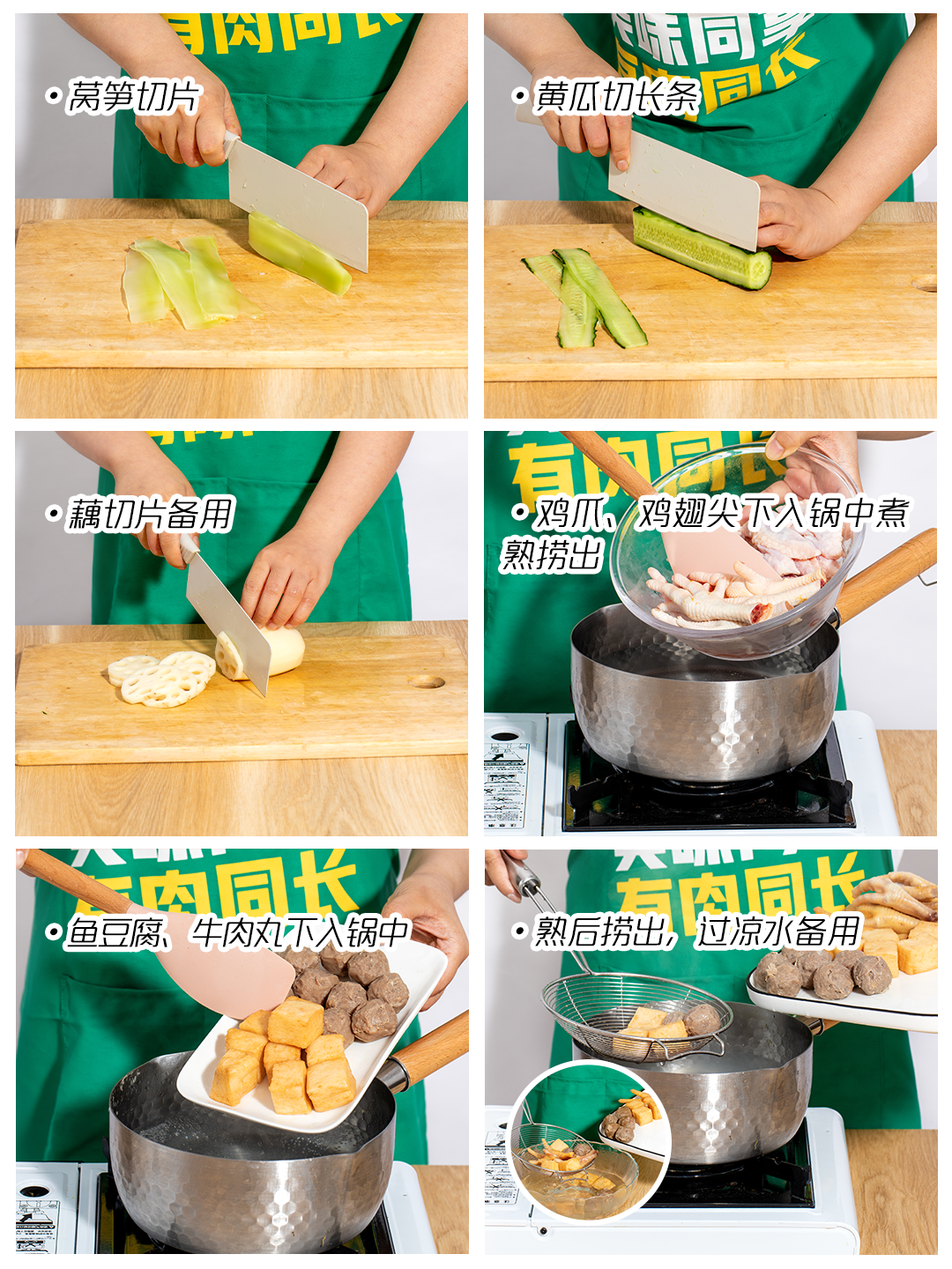 正文图片