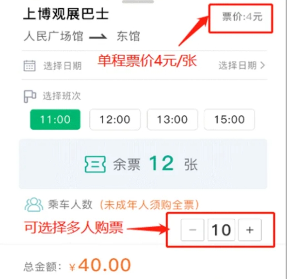 正文图片