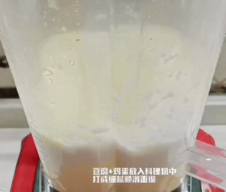 微信图片_20220606140720.gif