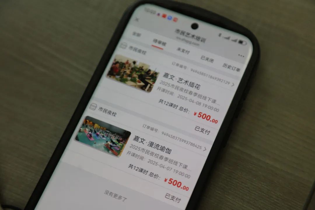 正文图片