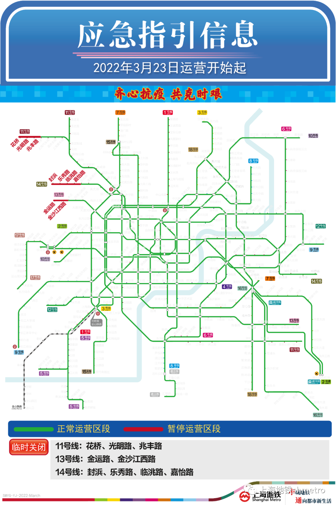 正文图片