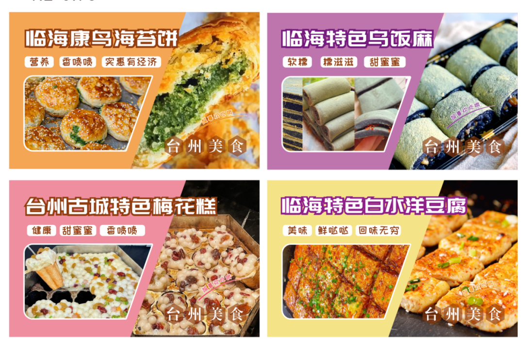微信图片_20250527193507.png