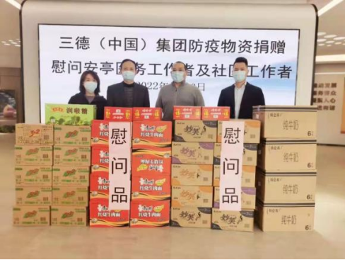 正文图片