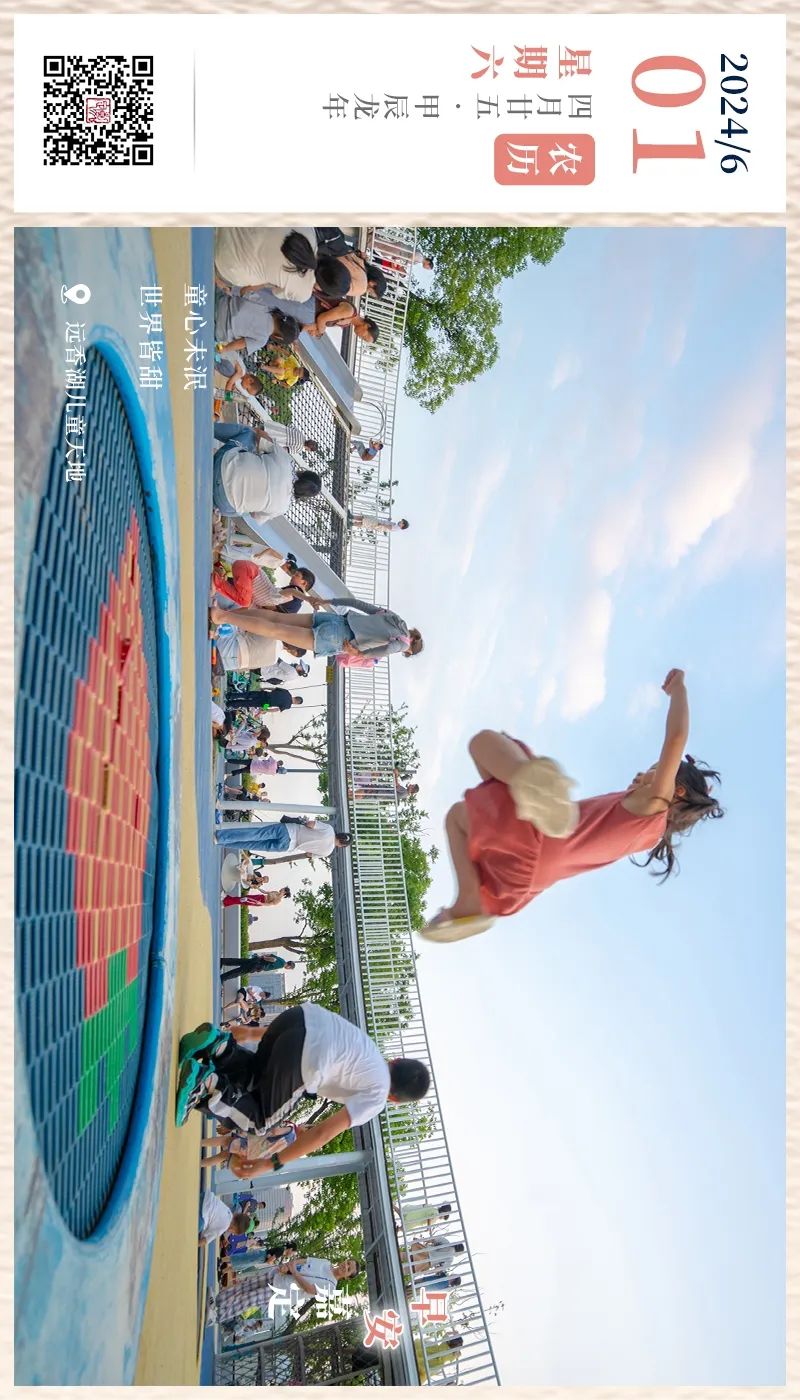 315e5feb1cececd637367d458b24c5f2.jpeg