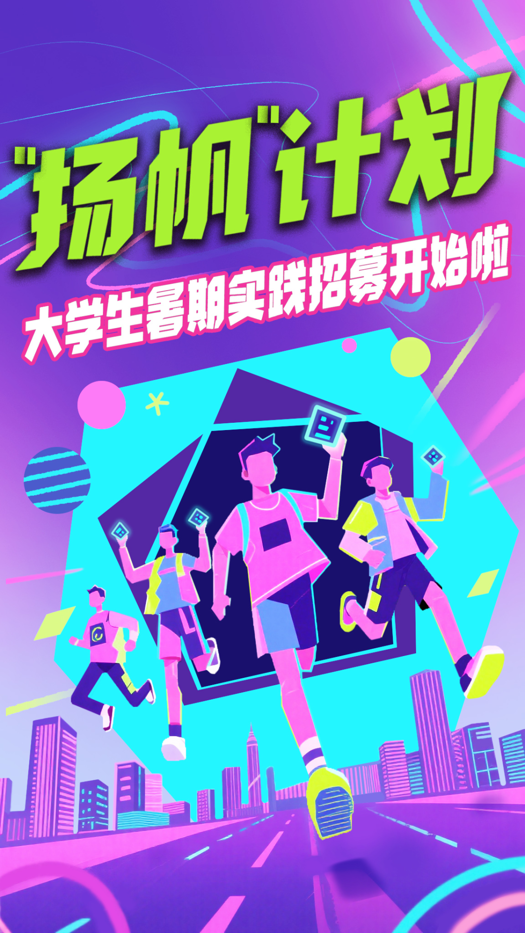 正文图片
