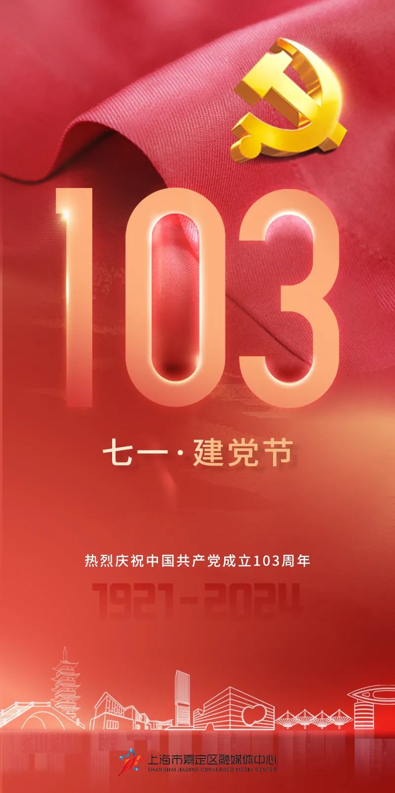 正文图片