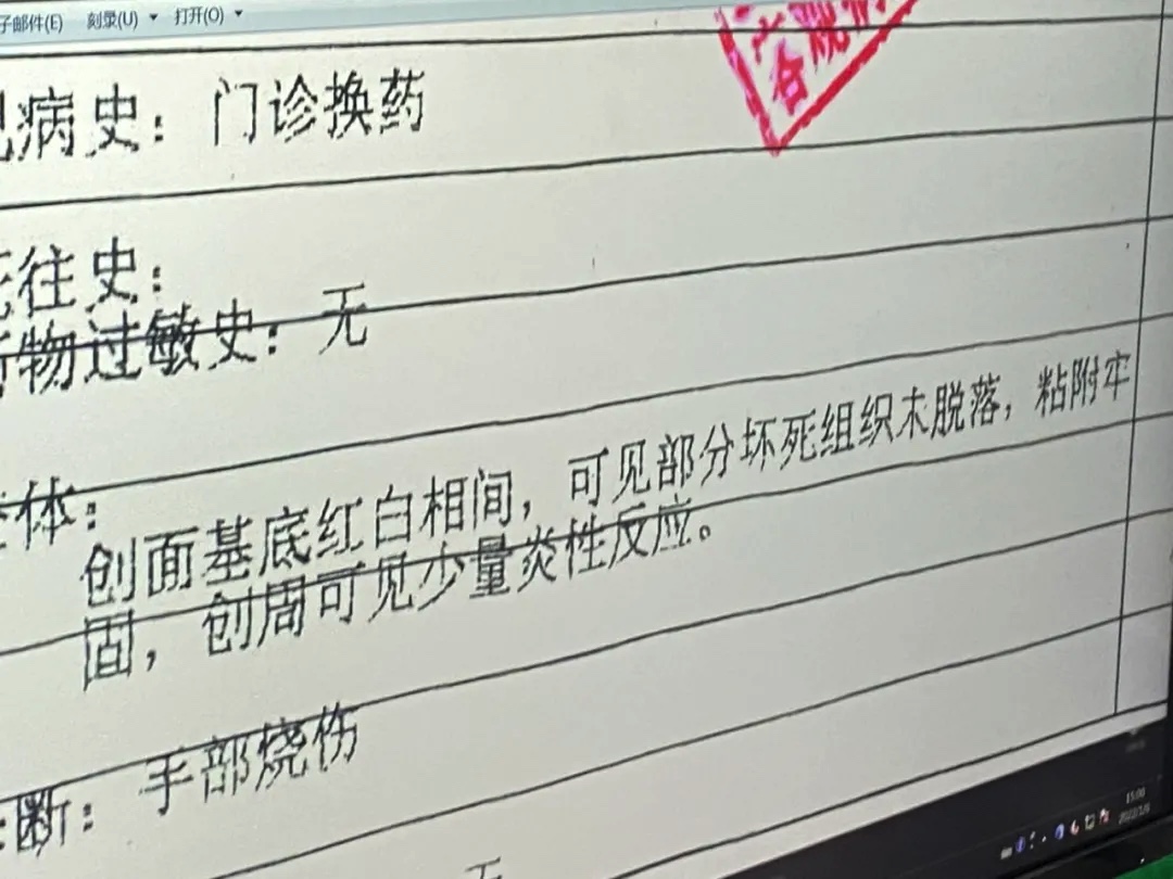 正文图片