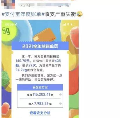 微信图片_20220103141933.jpg
