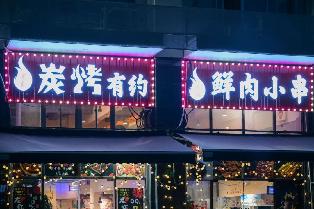 正文图片