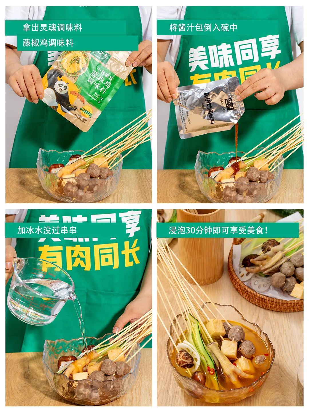 正文图片