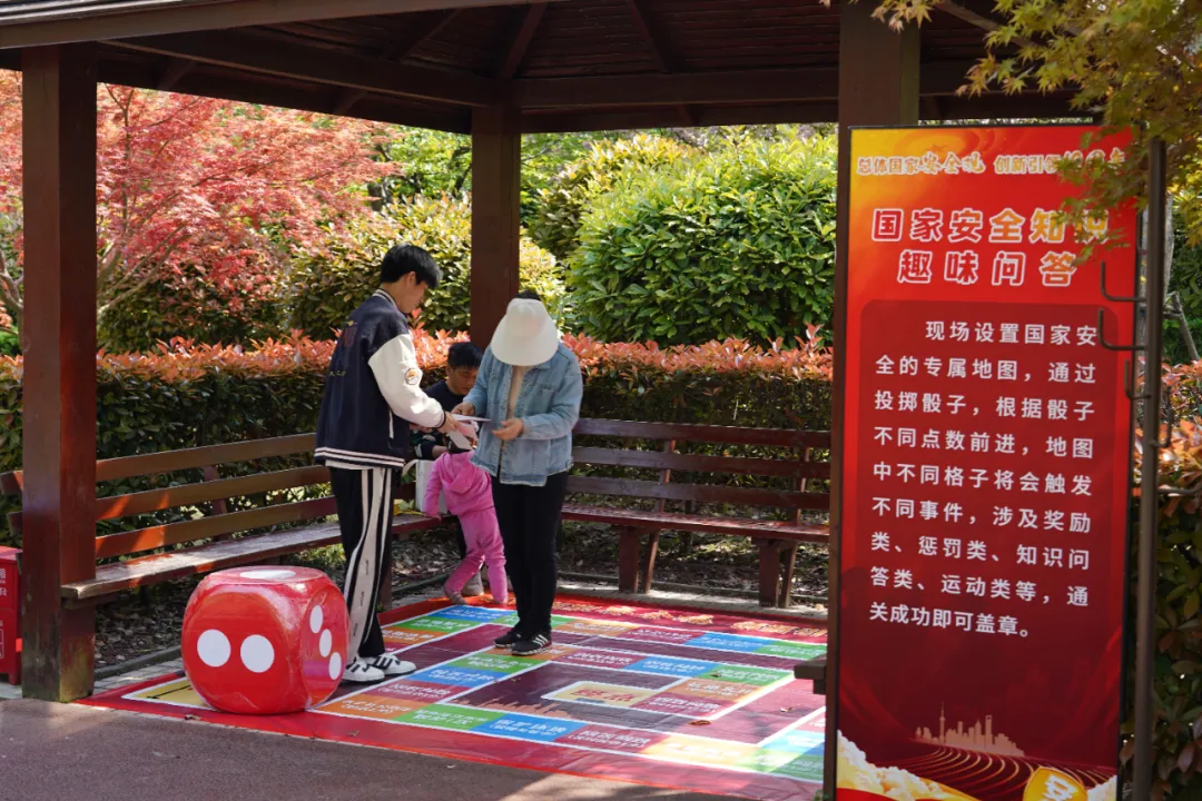 正文图片