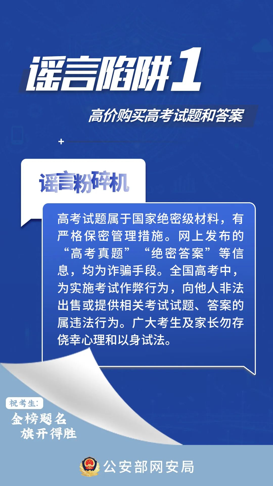 正文图片