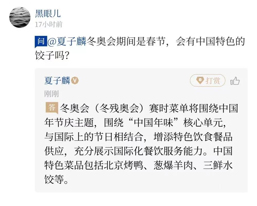 微信图片_20211123101733.jpg