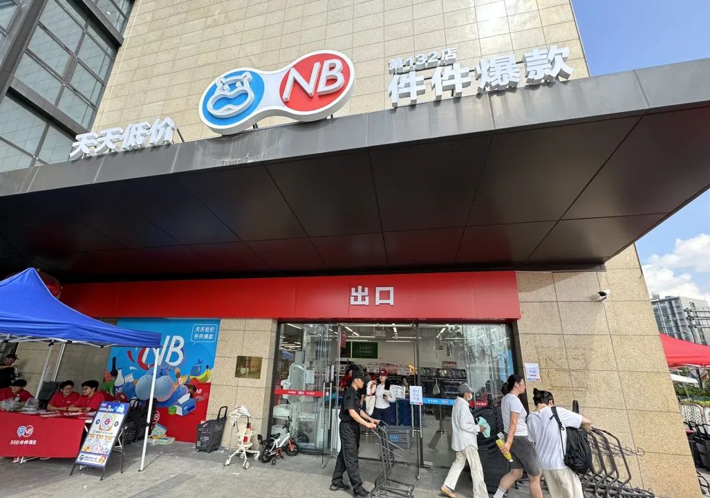 正文图片