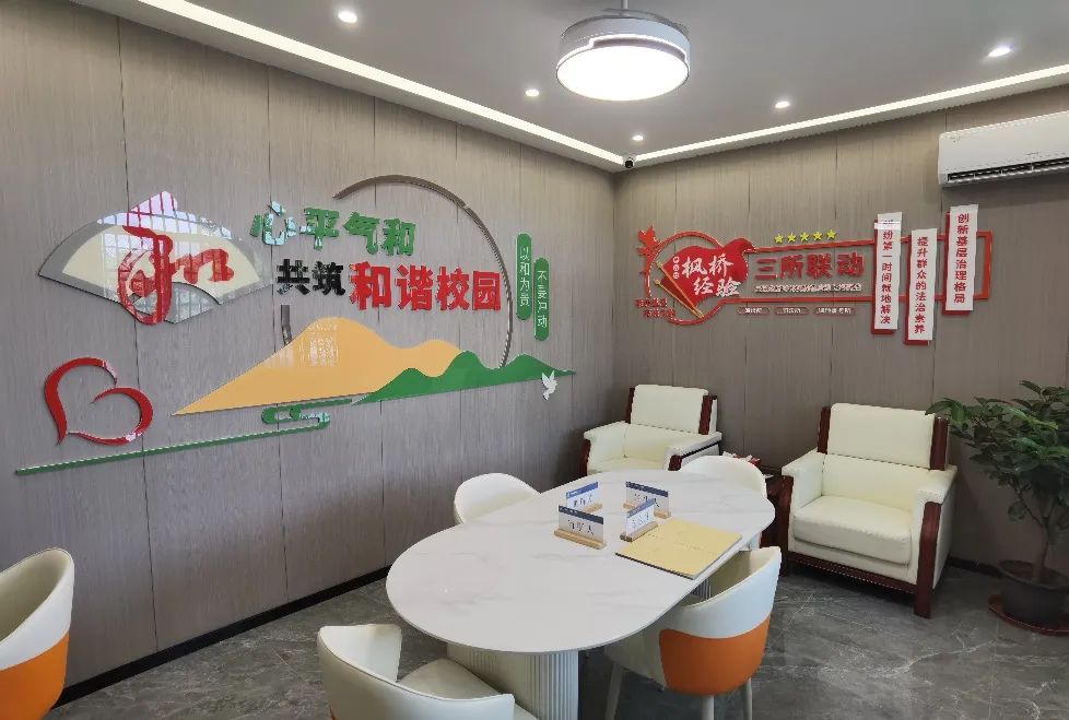 正文图片