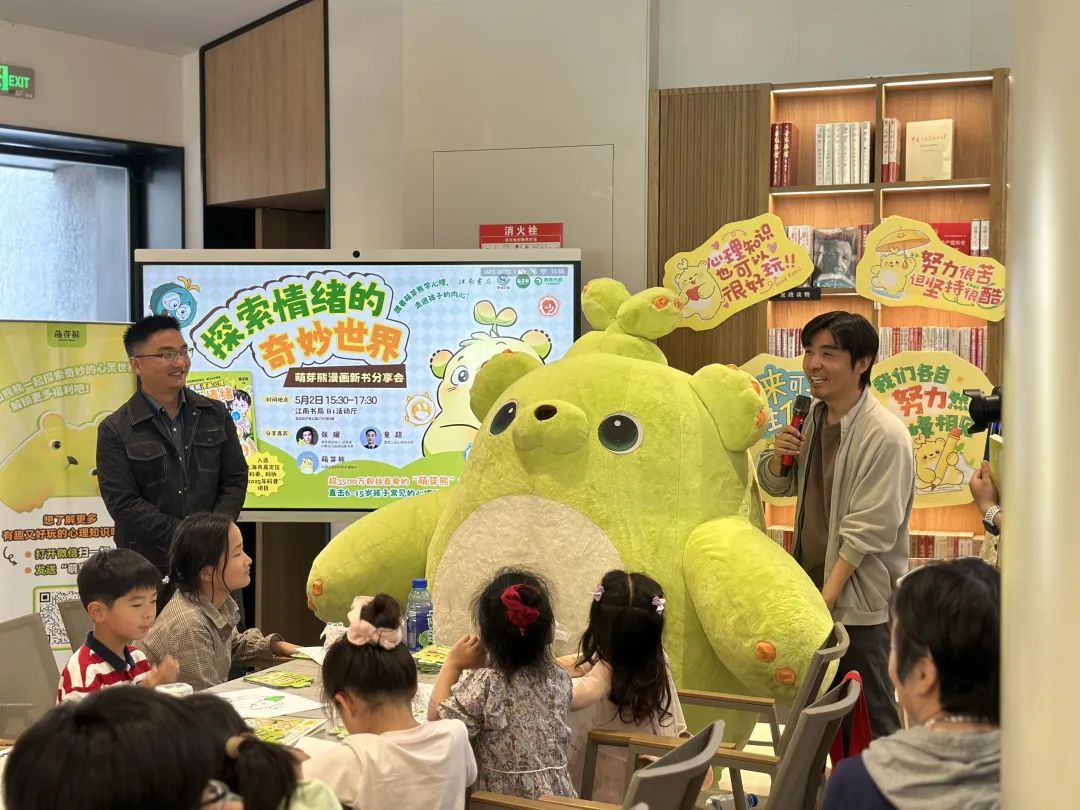 正文图片