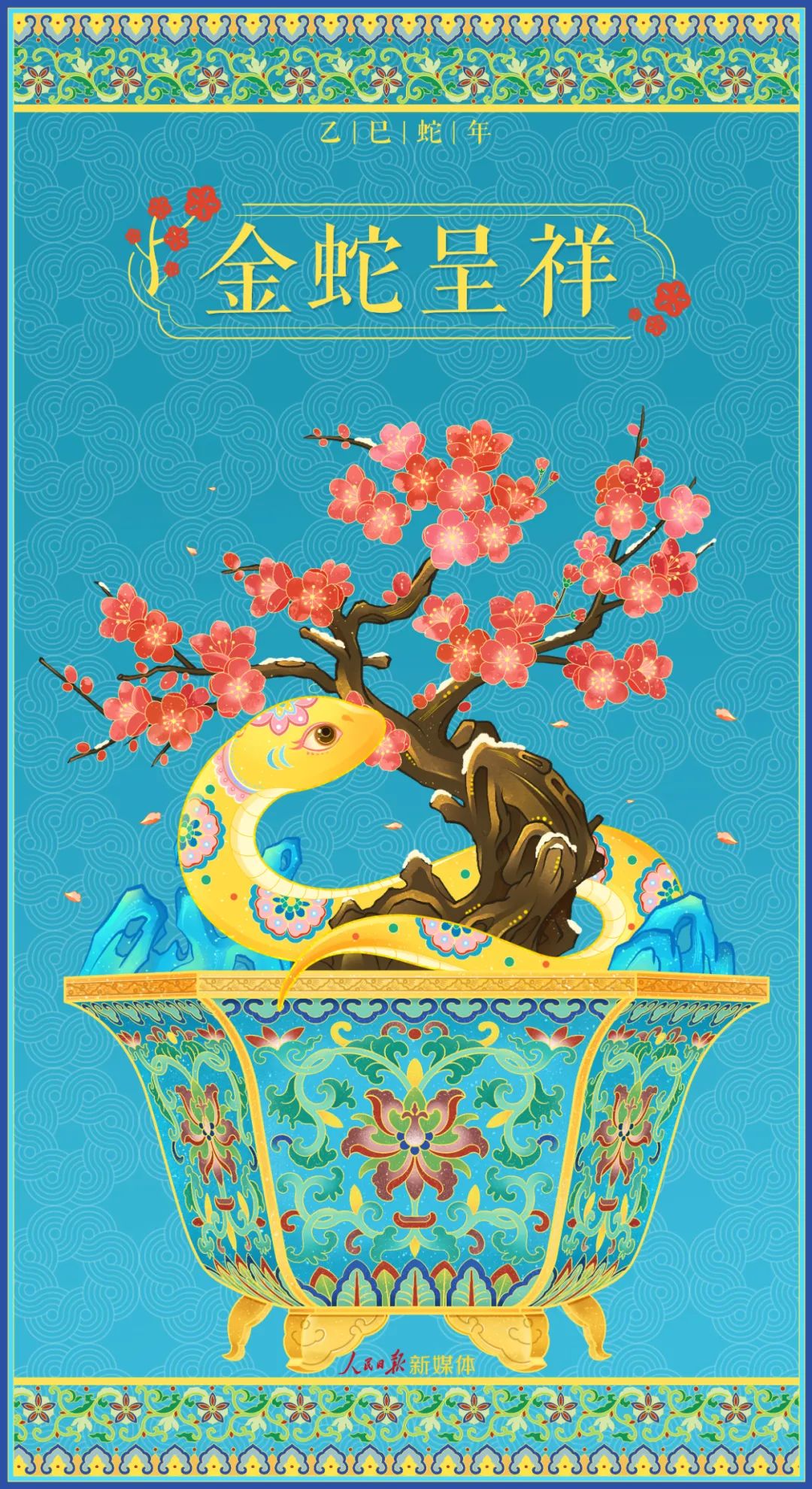 正文图片
