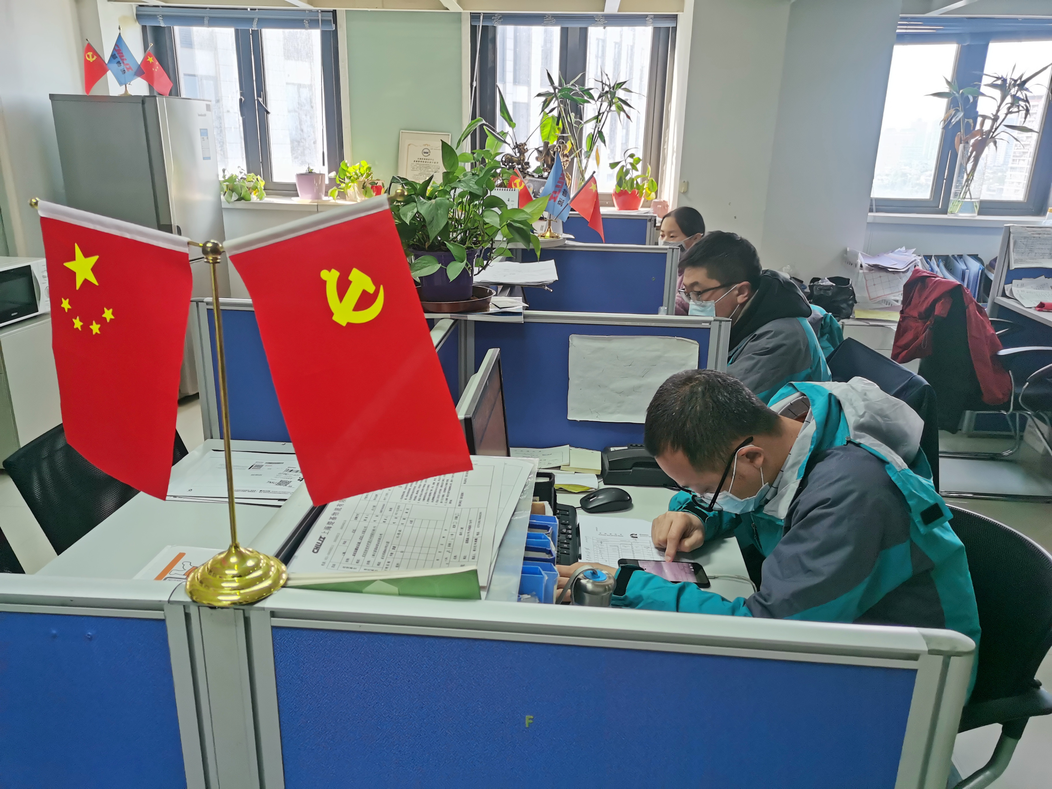 4危中寻机.jpg