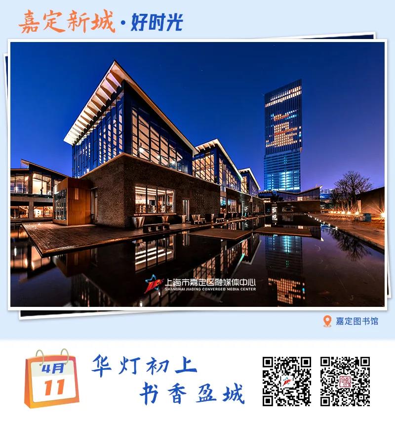 微信图片_20210411161220.jpg