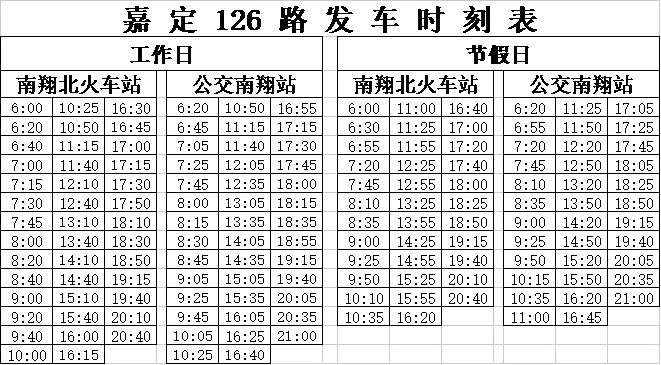 8775CD87-CF91-4D01-B269-1C52108D9363.jpeg