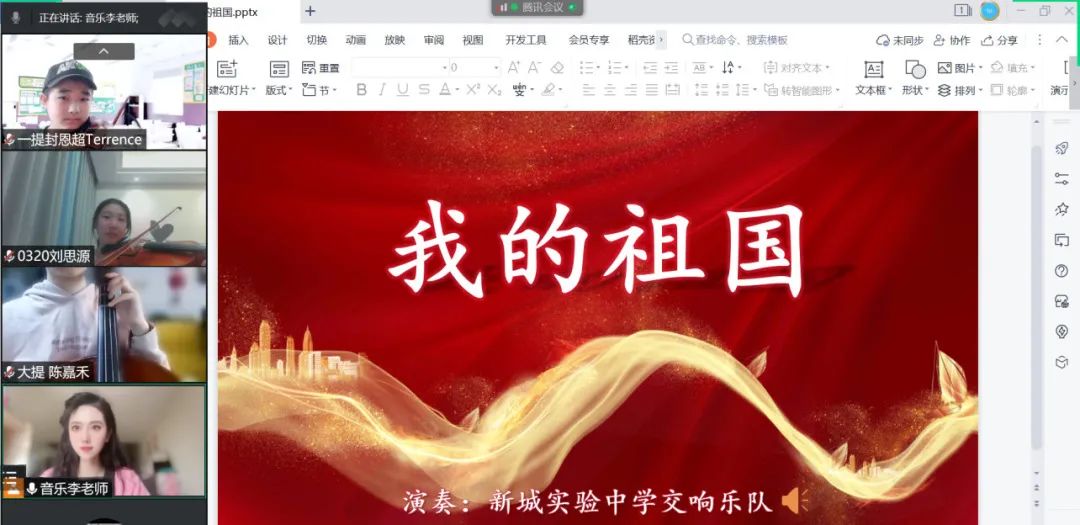 微信图片_20220523090841.jpg