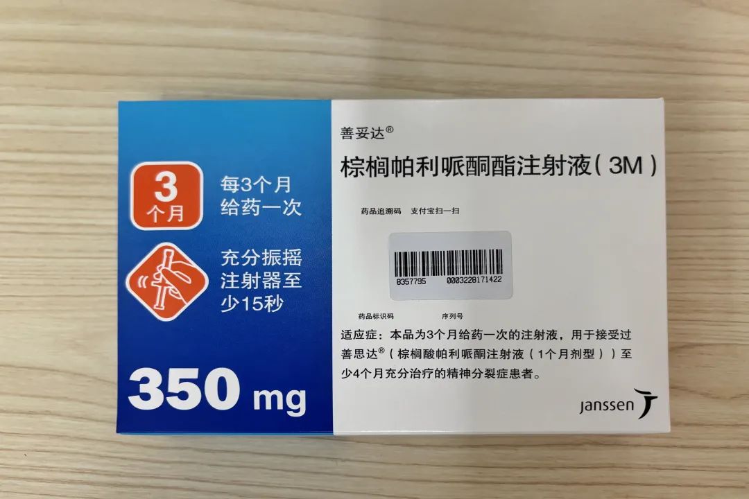 正文图片