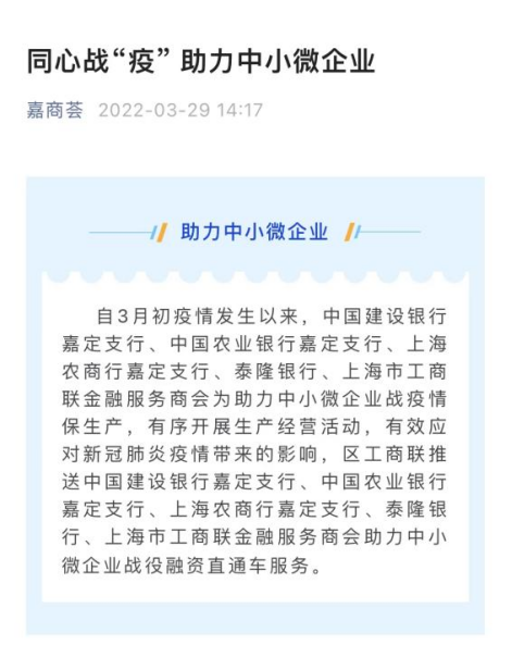 正文图片