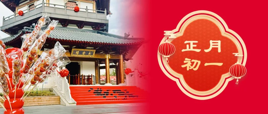 正文图片