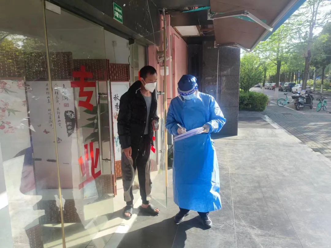 微信图片_20220512162538.jpg