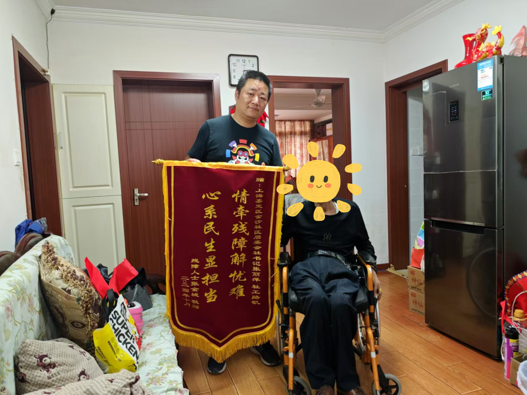 正文图片