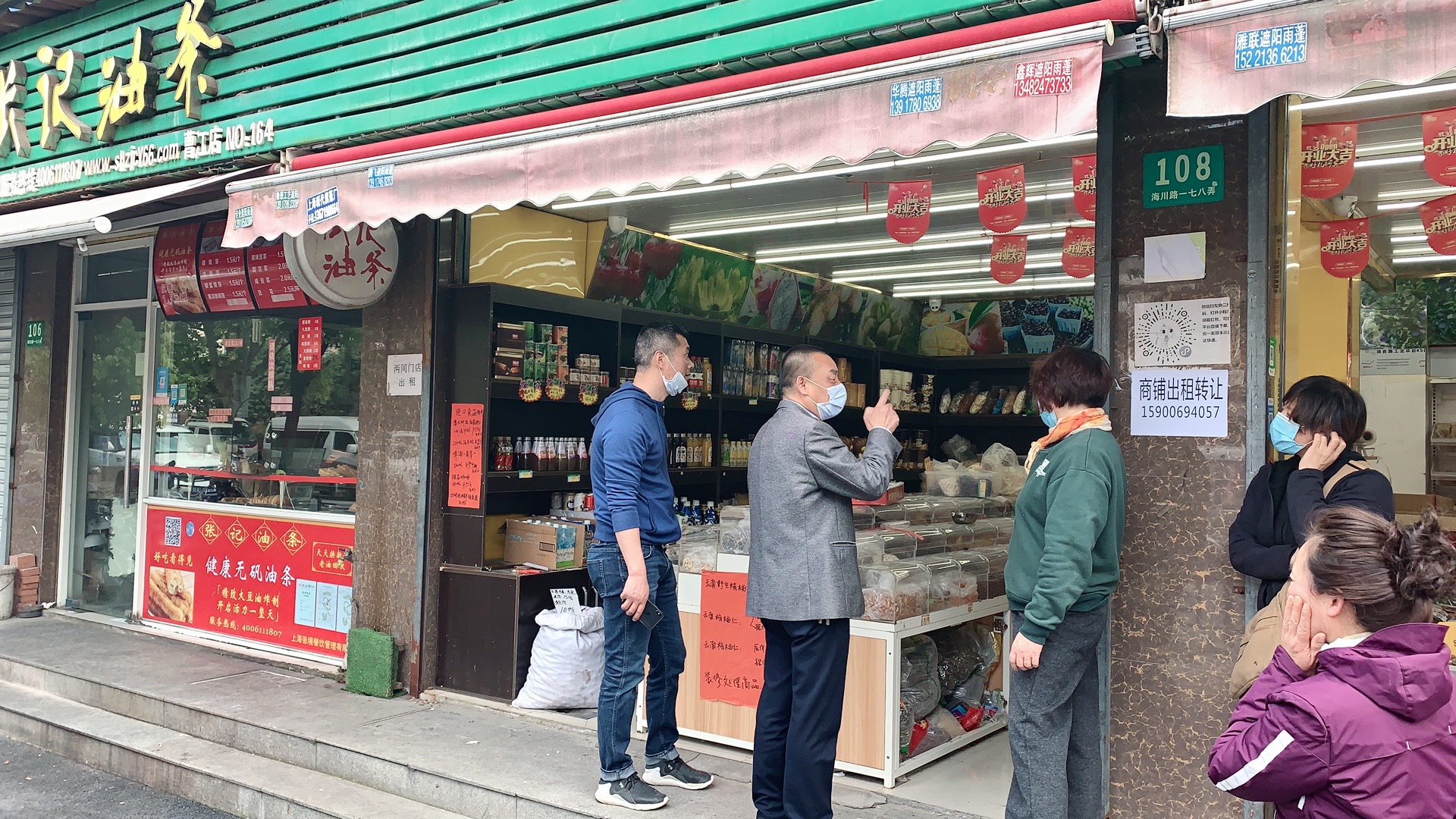 市场经营环境管理.jpg