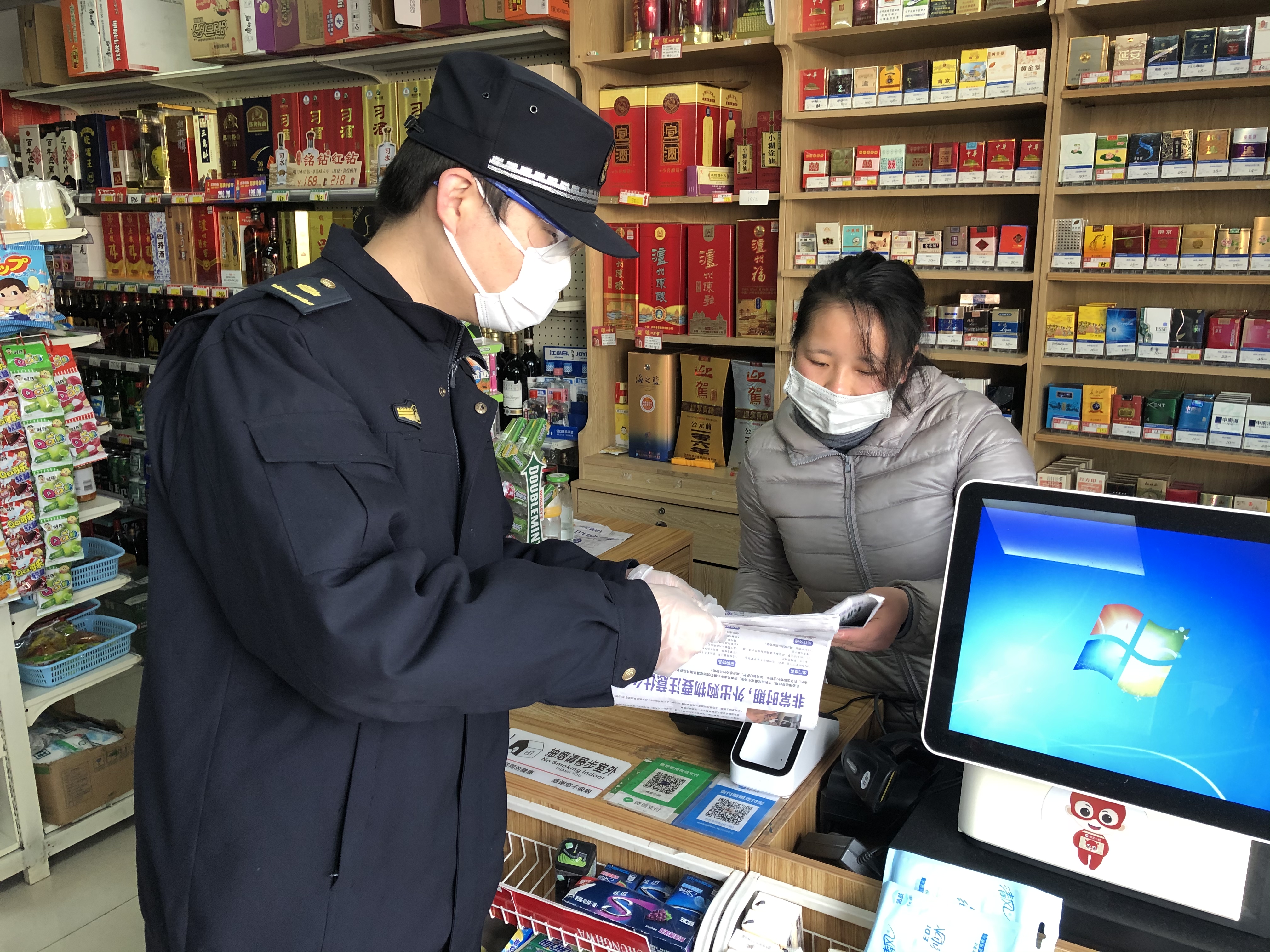 日日查.jpg