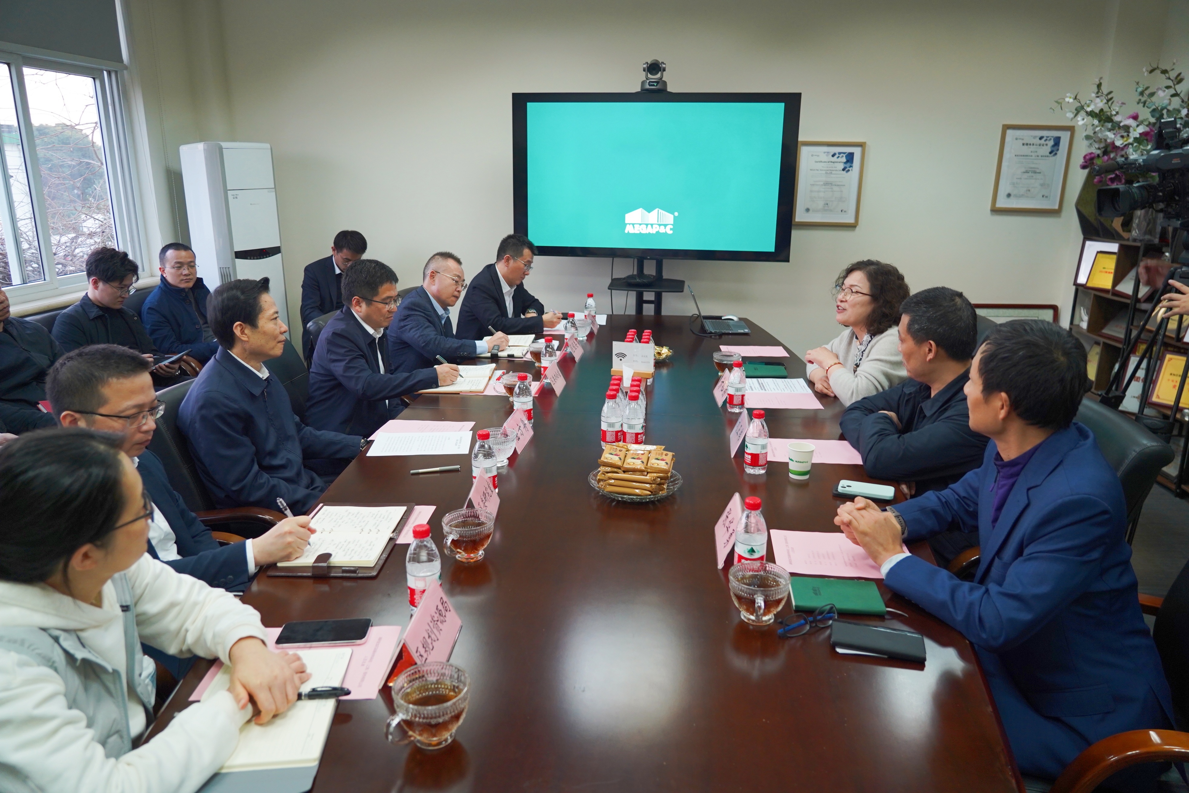 麦加芯彩新材料科技（上海）股份有限公司 (2)_副本.jpg