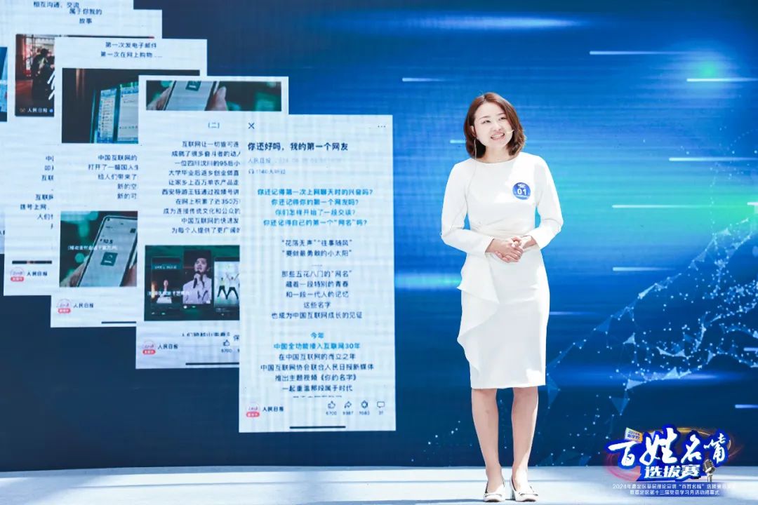 正文图片