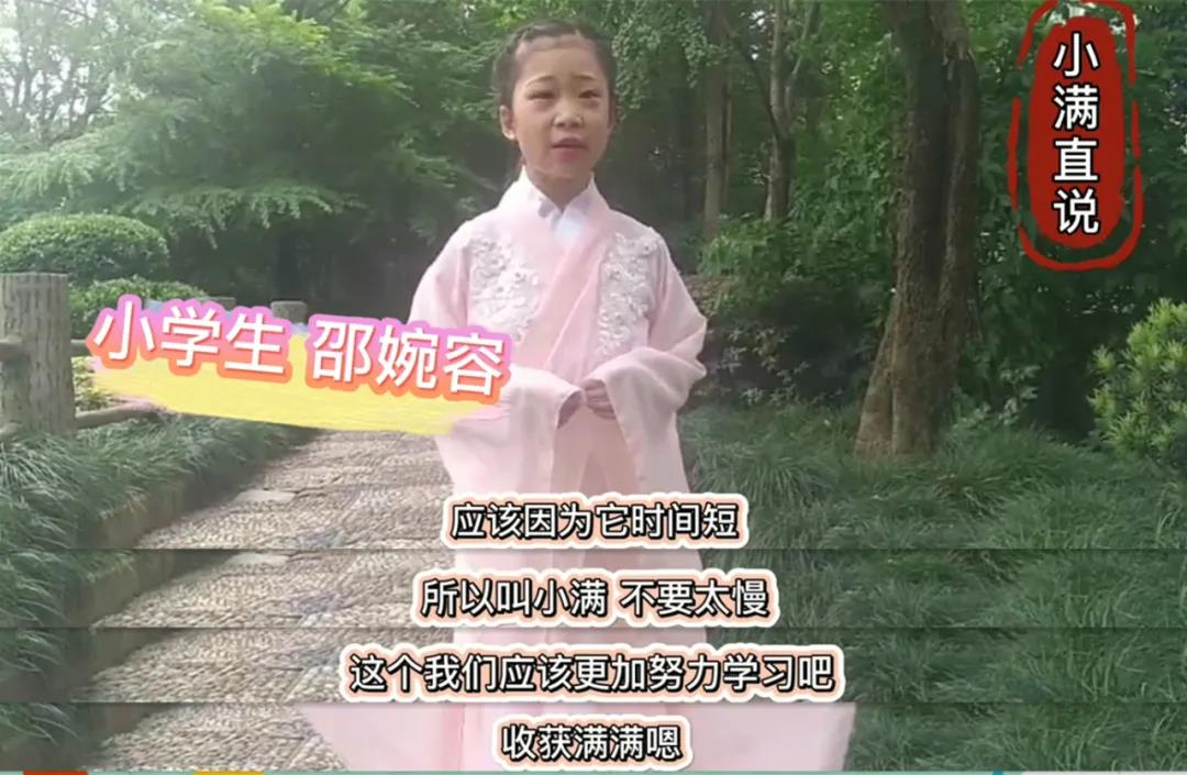 微信图片_20200520132432.jpg