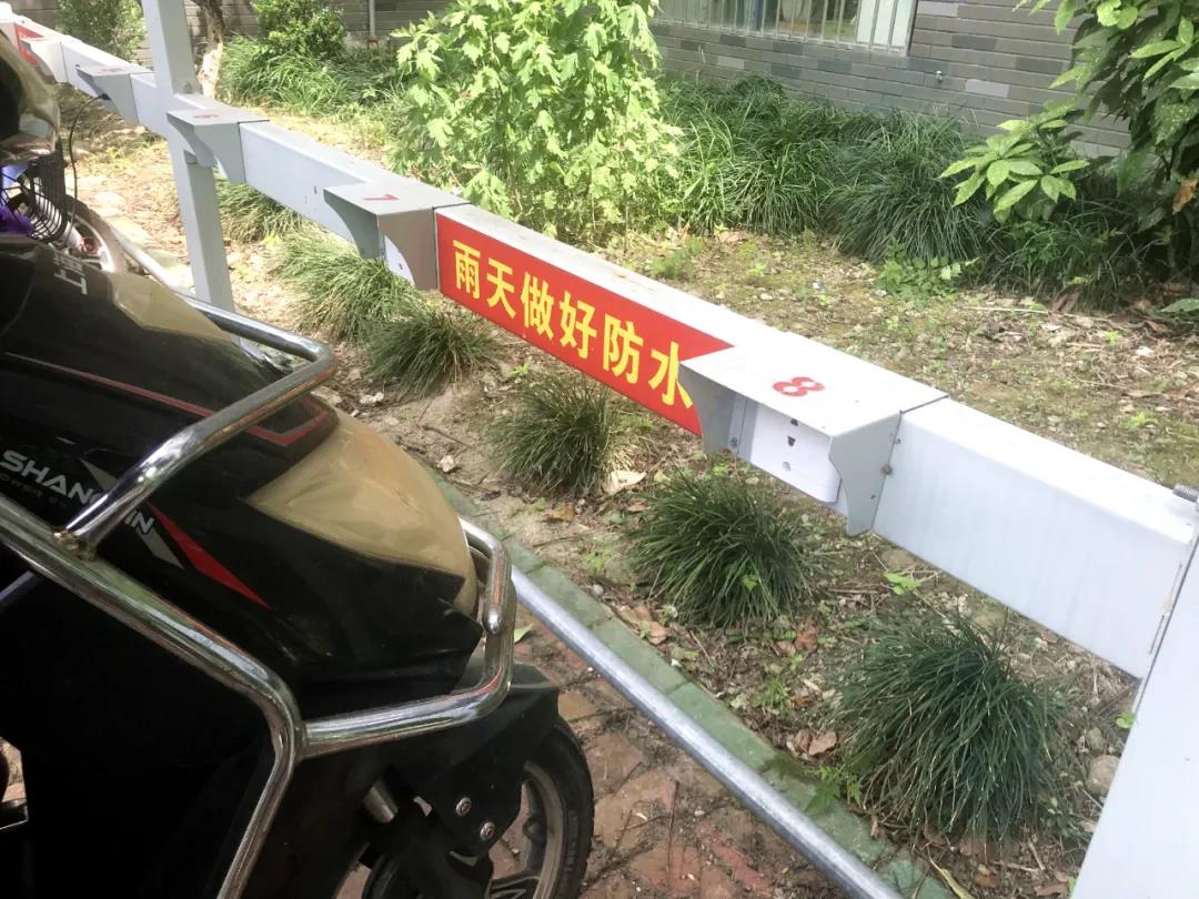 微信图片_20200521211417.jpg