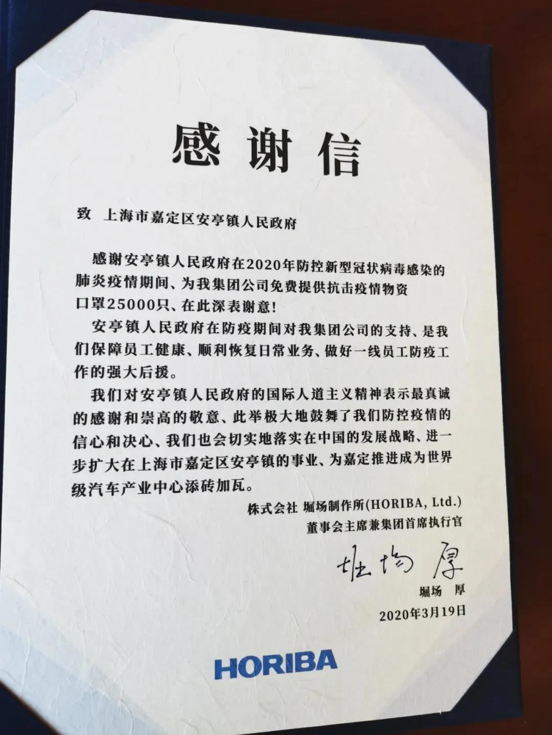 微信图片_20200522182321.jpg