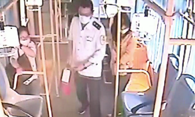 微信图片_20200522183219.png