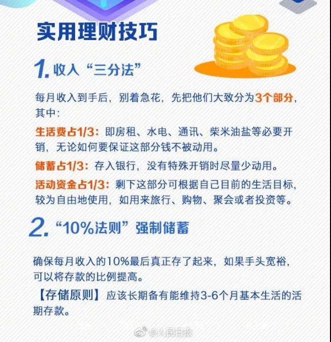 微信图片_20220103141907.jpg