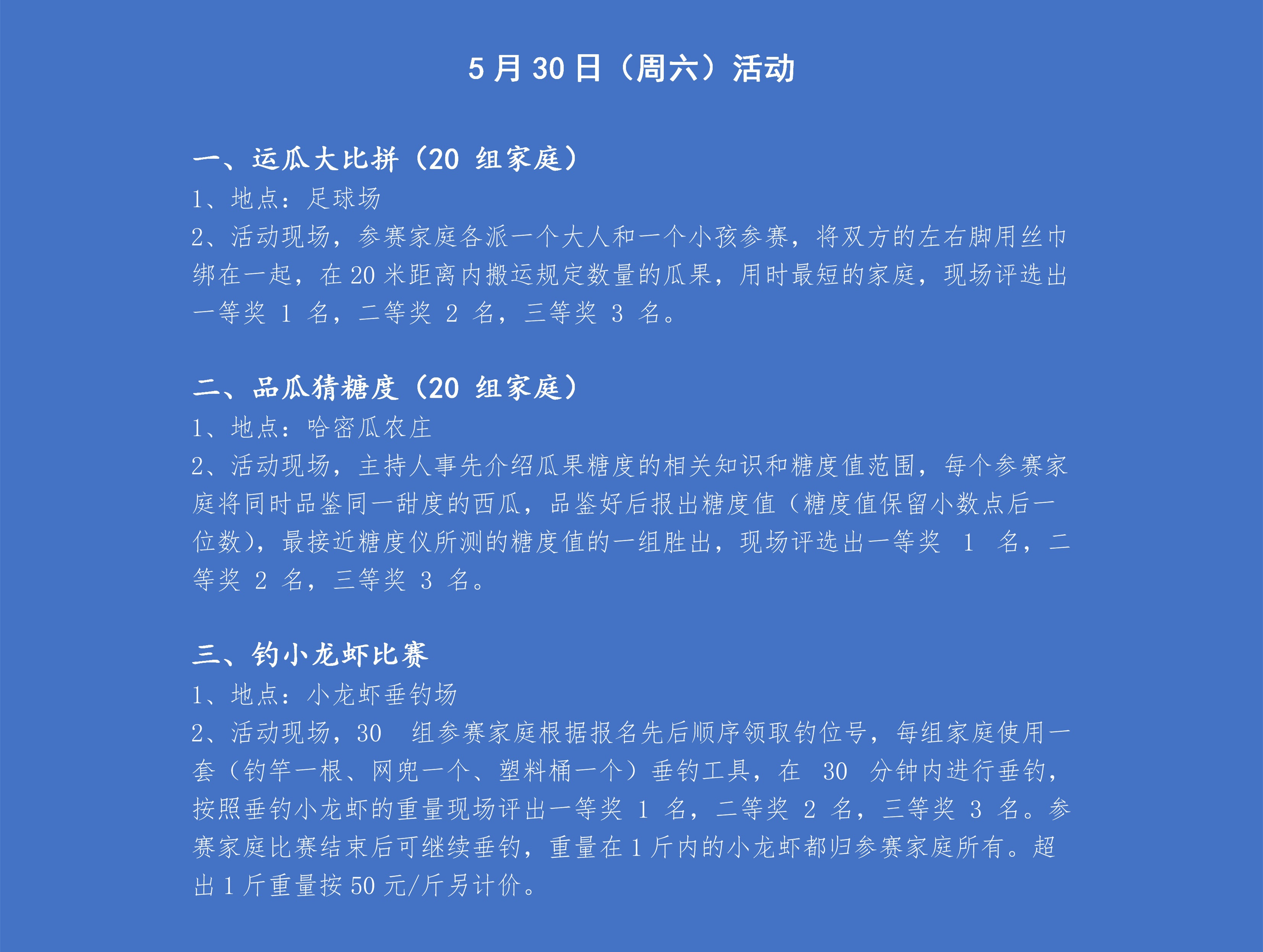 01.jpg