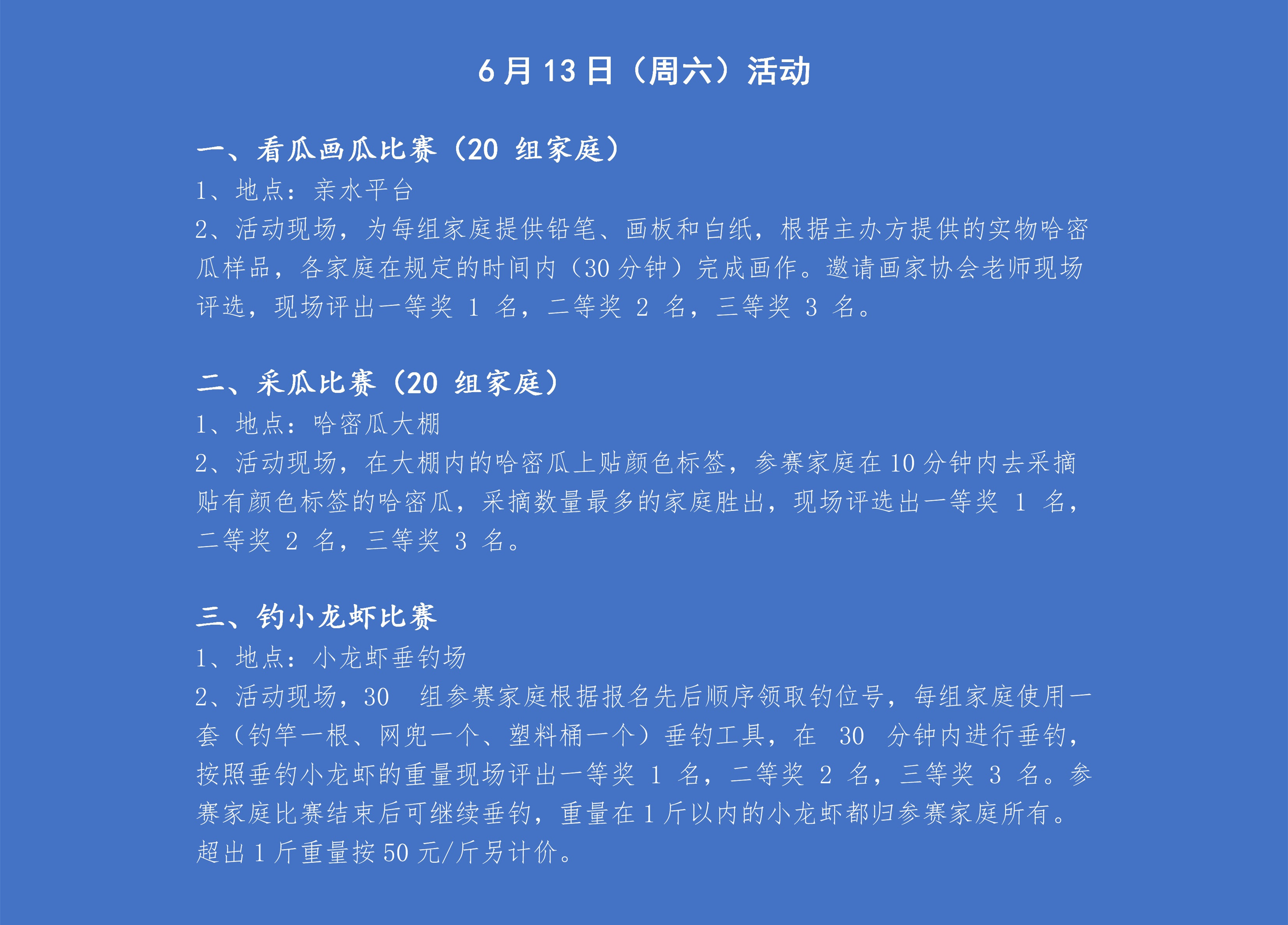 03.jpg