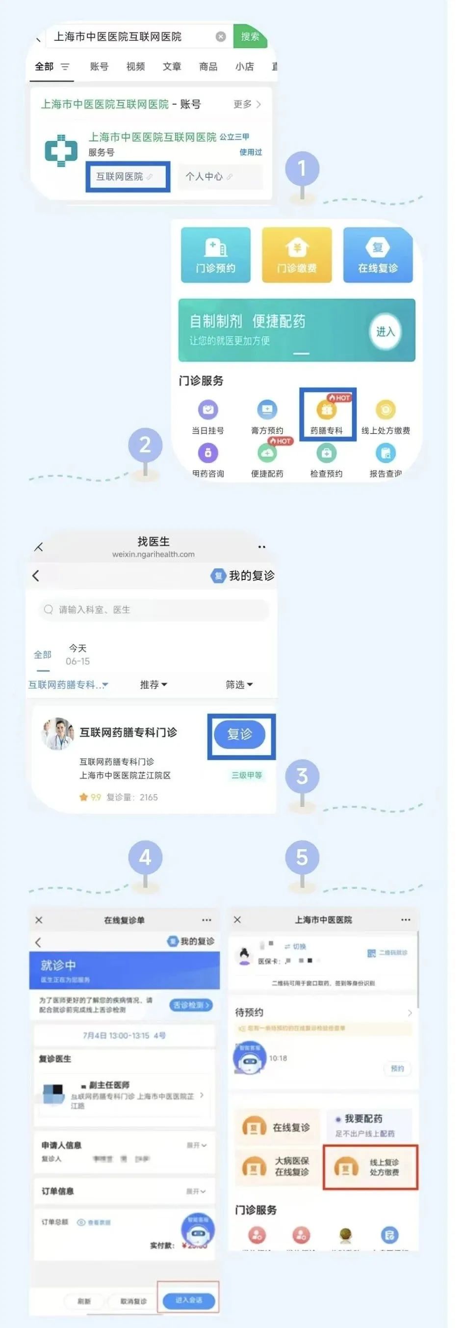 正文图片