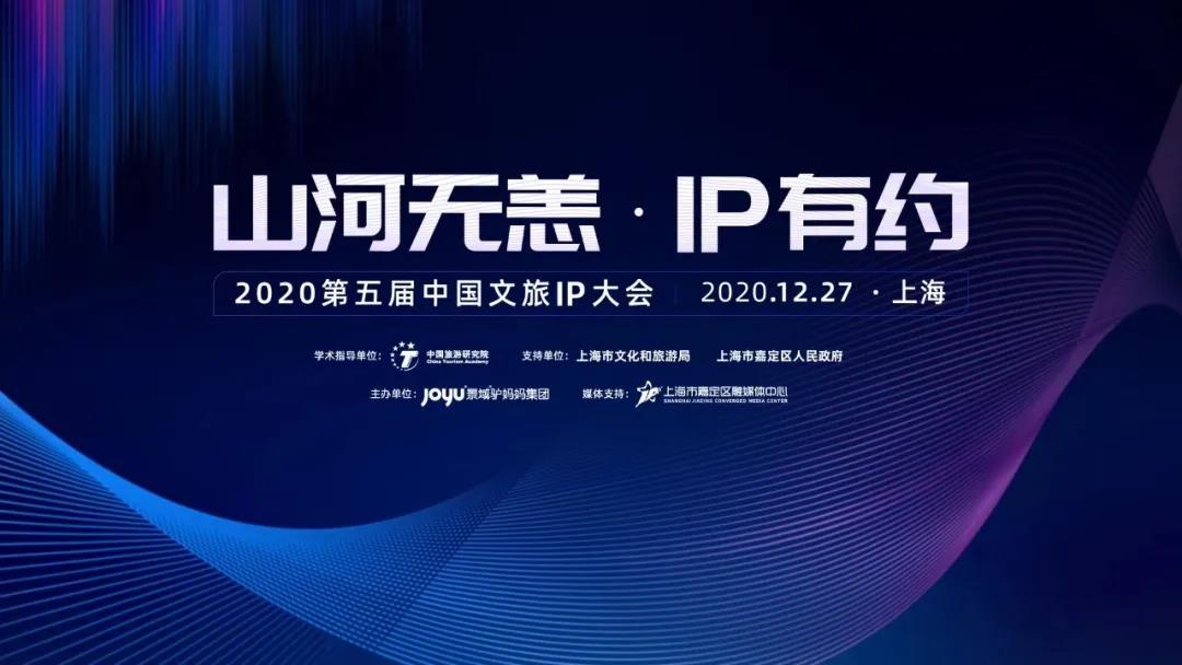 微信图片_20201226205243.jpg