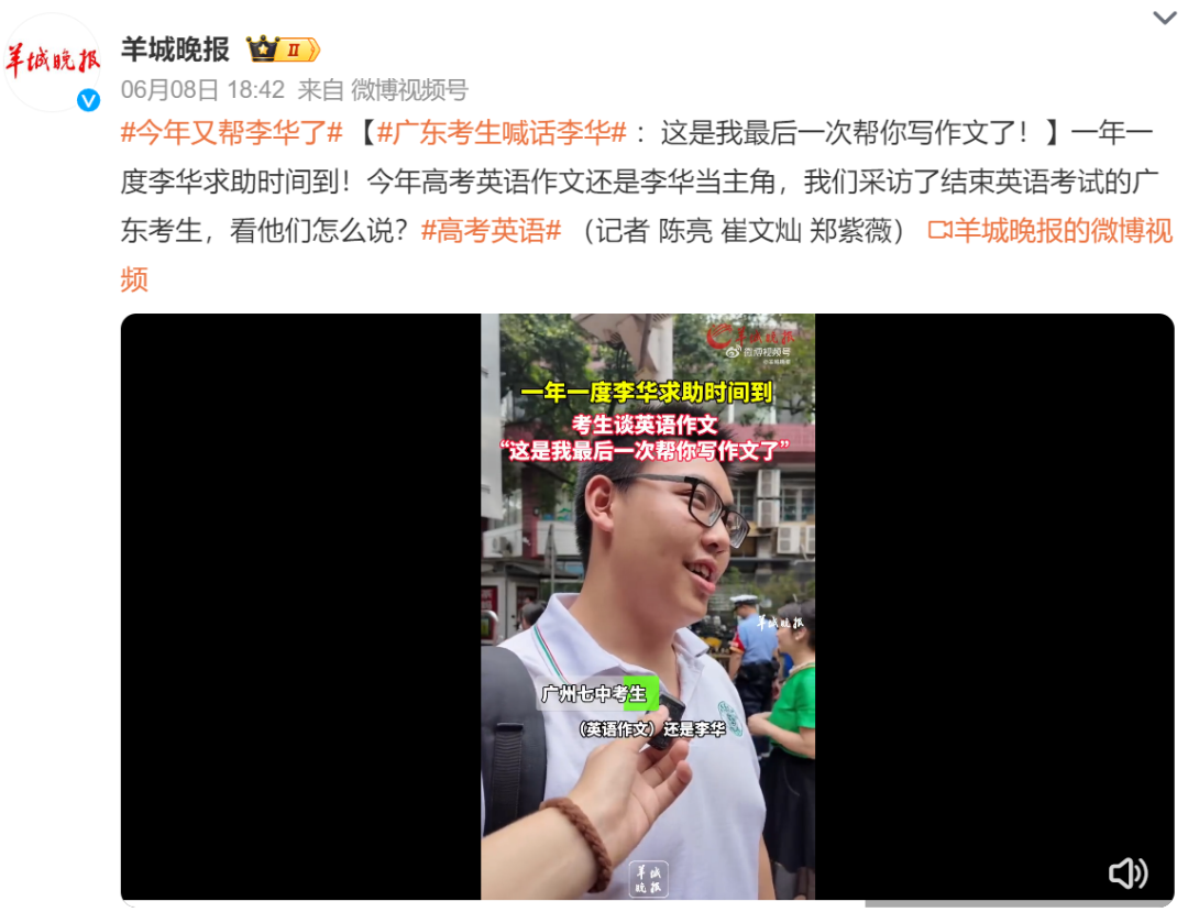 正文图片