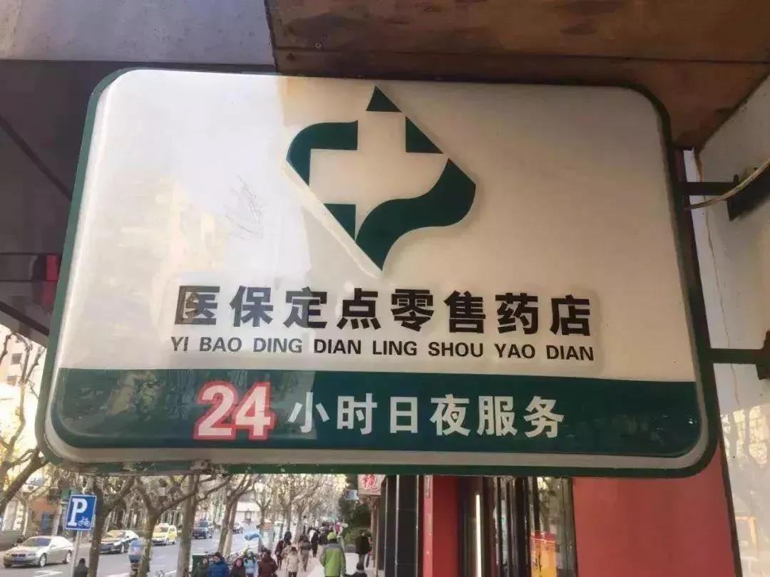 微信图片_20210128164609.jpg